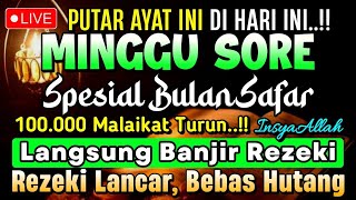 Putar Ayat ini Di Bulan Safar🌛 - Segala Hajad Dikabulkan, Rezeki Mengalir Deras, Aamiin
