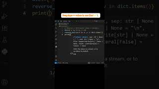 1 Line Dictionary Reverse 🧠🔥😎#python #codingtricks #pythonshorts #pythontips #devhacks #programmings