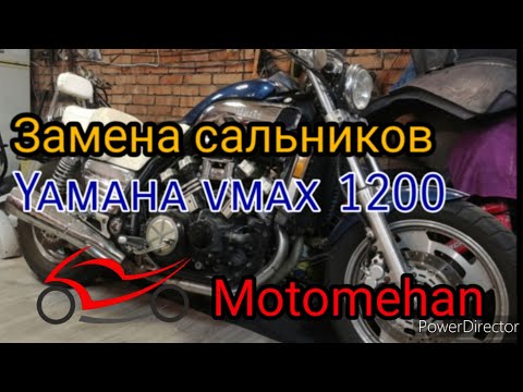 Ремонт вилки, yamaha vmax 1200 замена сальников