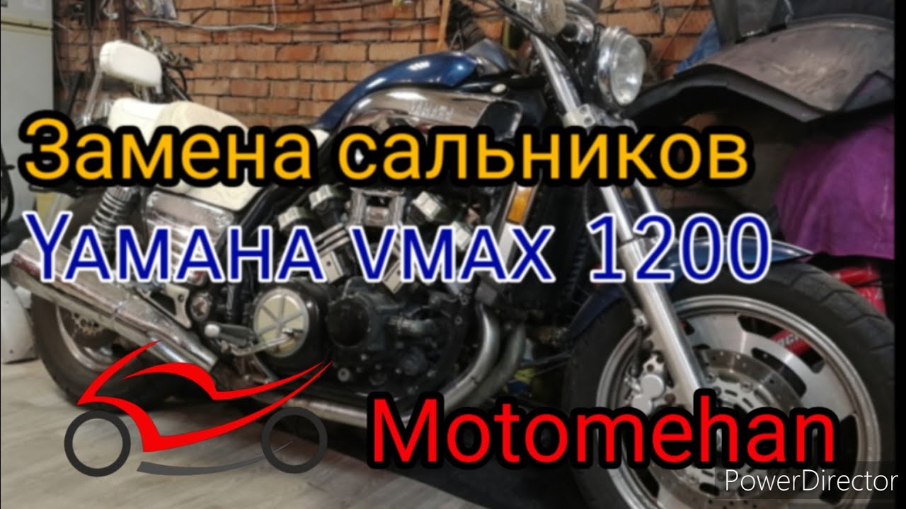 Замена сальников вилки