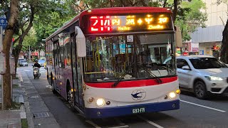 2024年11月24日 中興巴士 214路線公車 往內湖 693-FR 駕訓中心~港墘