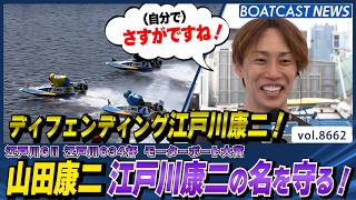 YT1301BR002670