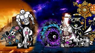 The Battle Cats - Deadly Carnival 3 The Battle Cats - Deadly Carnival 3