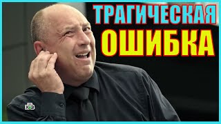 🤣😂Гнездилов Смешные Моменты #38 Сериал На Нтв, Пес-3, Пес-4, Пес-5