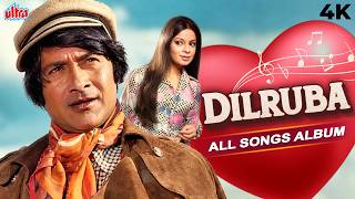 Dilruba (1950) Full Movie Album - All Songs - Dev Anand - Yakub - Geeta Roy, Shamshad Begum - Mukesh
