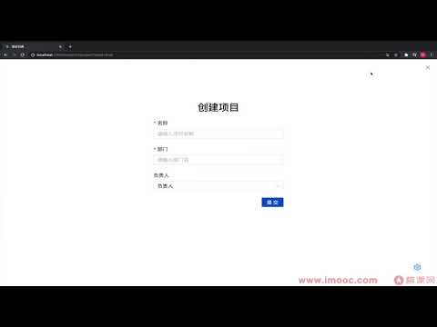 11 8 修复url多余参数