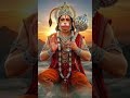 balwan Hanuman to.na somhaltokona #love #sorts video viral #youtubeshorts ytshorts Jayshree ram 🔱🚩🙏🕉