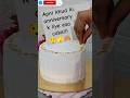anniversary cake design with chocolate flavour #shorts #trending #beautiful #homebakeddelights