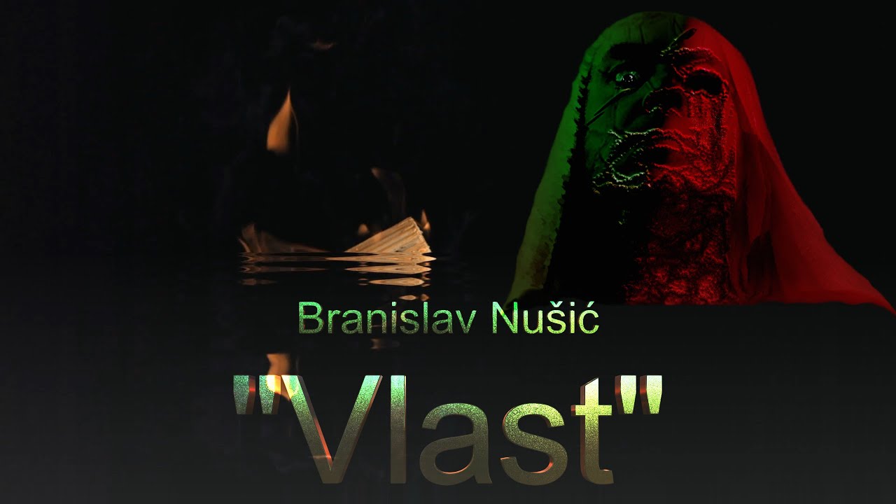 Branislav Nušić: 