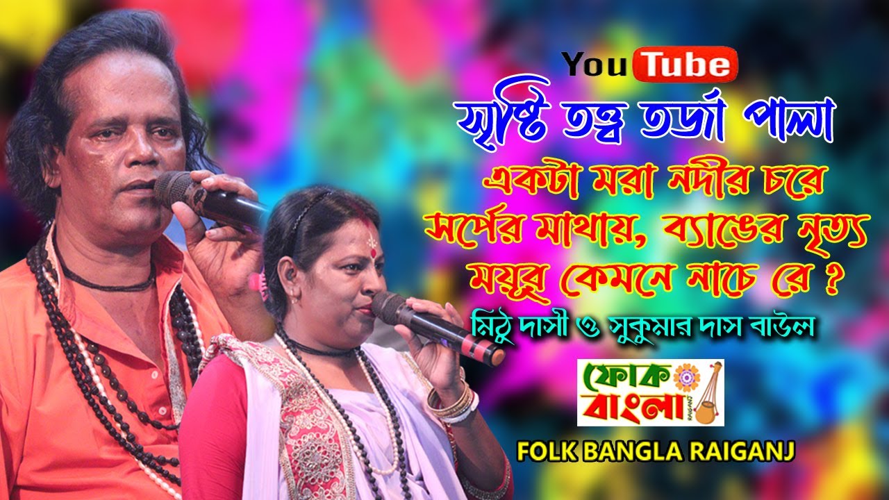 Tanga kiygan yalangoch talabalar