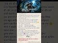 असली बुद्धिमान कौन?hindi kahani, moral story, suspense story hindi, vikramaditya story, short storyi