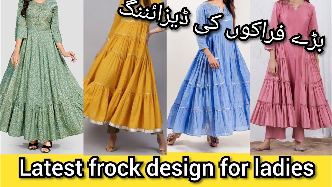 long frocks designs 2018