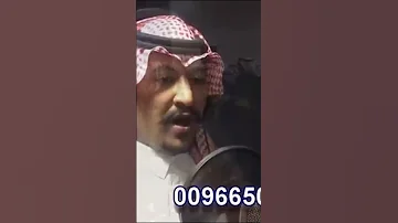 دحية اسمع موروثا للماضي جددنا فيها الالحاني كلمات واداء عويض وشيوش العامري العطوي صوت الشمال 