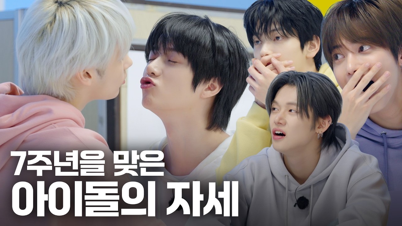 TXT ㅇ ㅑ ㅋ maxresdefault.jpg