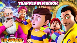 #Rudra Cartoon | Trapped in Mirror| Eid Special | Kids Only