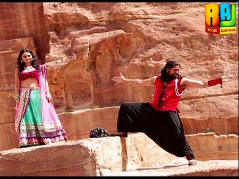 Gajakesari - Title Track - Exclusive Video