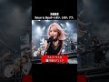 【観客と大合唱】ライブカバー後半「Return to Myself 〜しない、しない、ナツ。」浜田麻里
