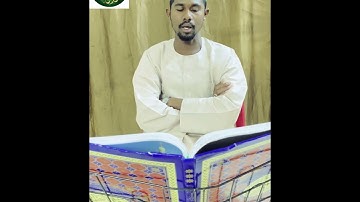 سورة الكهف كاملة ❤️- تلاوة هادئة - شيخ محمد يونس حفظة الله