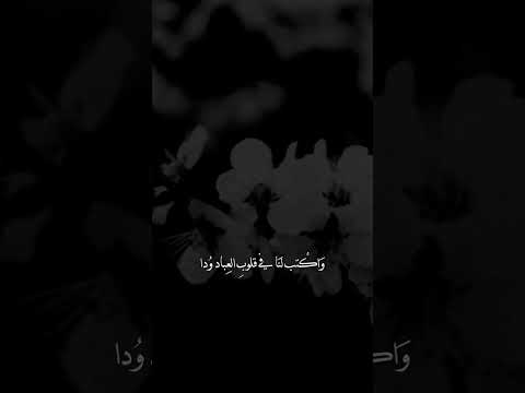 اللي يحب النبي يصلي عليه