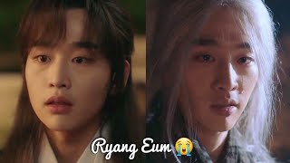 Ryang Eum MV ( My Dearest MV ) Kim Yoon Woo [ part 2 ]