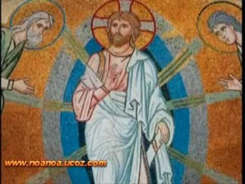 ღვთიური თვისება