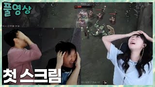 팀원들의 플레이에 울고 웃는다 김민교팀vs저라뎃팀 김민교x칸 MKSI 스크림 2022.6.6 풀영상