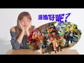 【公仔來我家】海賊王 魯夫&艾斯&薩博 三兄弟 兄弟情 !