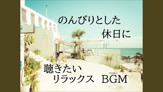 BGM20