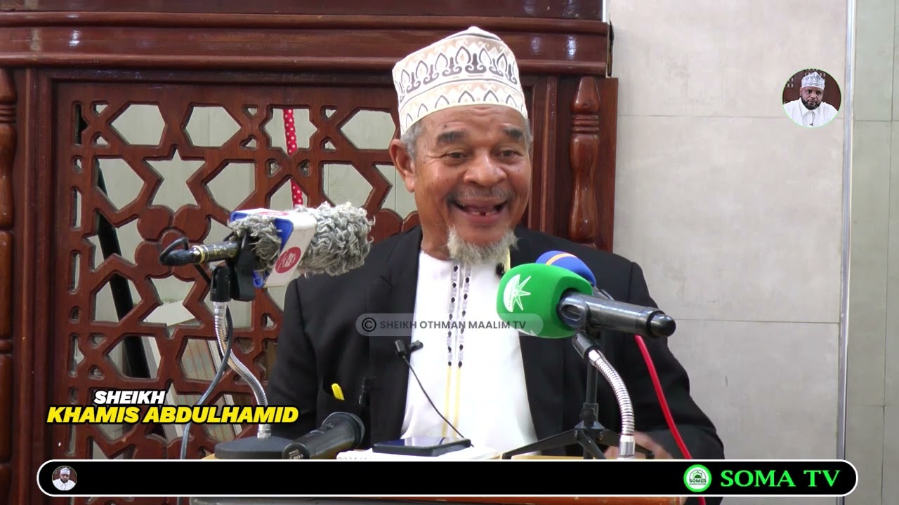 TAFSIRI YA SURAT QAAFI - SHEIKH KHAMIS ABDULHAMID