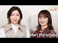 【花總まり&瀬奈じゅん】「新しいエネルギッシュなパワー!」〜『SUNNY』の魅力と青春時代を語る(『アプレジェンヌNEWS』)