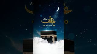 Wishing You a Blessed Eid ul Adha | Killing Cancer Kindly