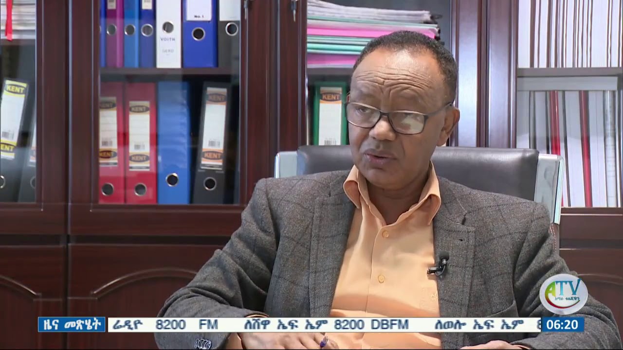 ታላቁ ህዳሴ ግድብ በሚቀጥሉት አራት ዓመታት ይጠናቀቃል ተብሏል። gonderitakip