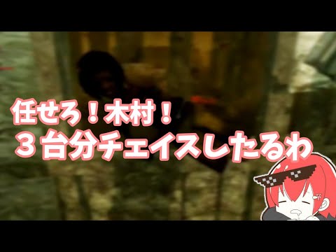 [DBD] This is why Nana can't quit DBD [Nana clip]