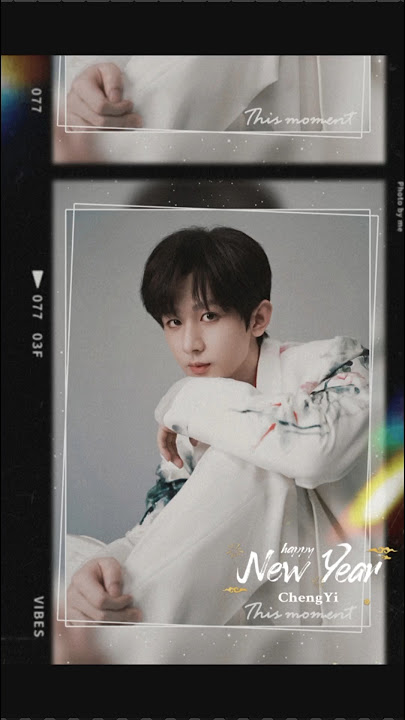 【成毅 ChengYi】Get Ready With Me｜湖南卫视跨年晚会 2024 Hunan TV New Year's Eve Gala #成毅 #ChengYi