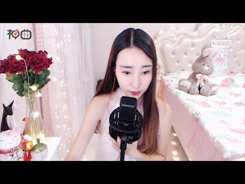 王若希 – 七月上 - YY神曲