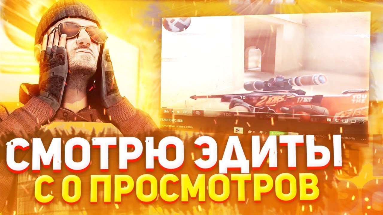 Эдиты с машинами телеграм