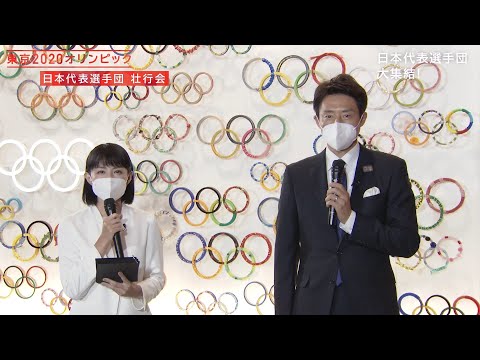 hqdefault - 東京オリンピック　世界が見る注目選手
