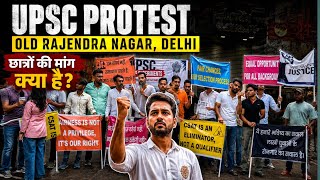 UPSC Aspirants Protest Old Rajendra Nagar Over CSAT & RE Exam! #upsc #orn #karolbagh