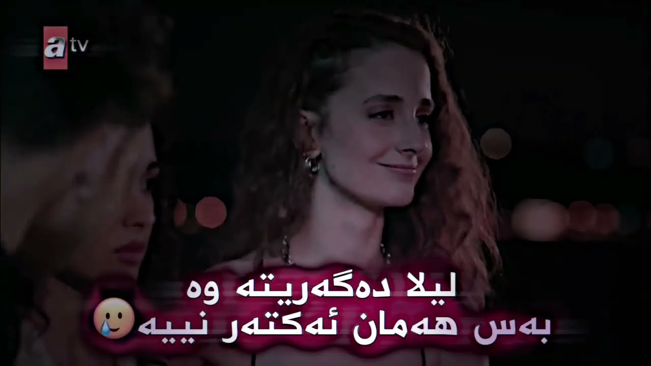 زانیاری دەربارەی خوشکوبراکان سیزنی چوارەم😍💔#پۆست_مەدزە_شعورت_هەبێ