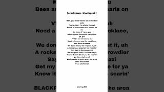blackpink - shut down (lyrics)