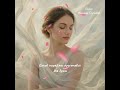 Песня «Какой наряд ты приготовил для души»