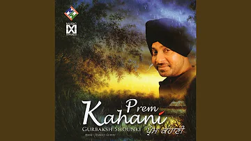 Prem Kahani