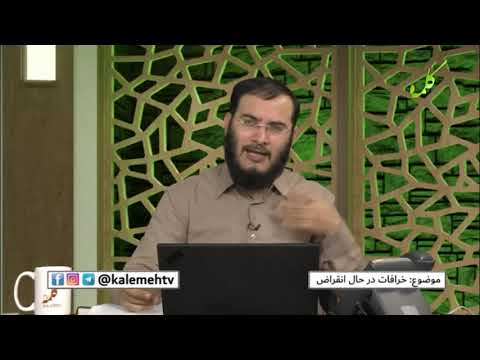 فرار حضرت علی در ماجرای افسانه شهادت حضرت فاطمه به نقل از کتب معتبر آخوندها
