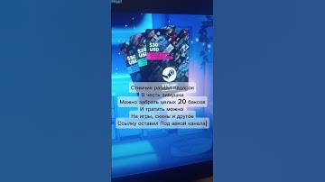 #раст #cs #cs2 #csgoclips #кс #gameplay #gaming #csgo #game #rust