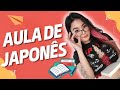AGORA VOCÊ VAI APRENDER JAPONÊS (pronomes) | Déborah Hudz