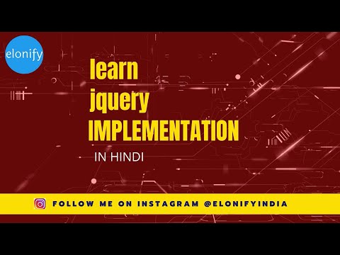 How to Implementation/add of jQuery in Webpage Tutorials in hindi