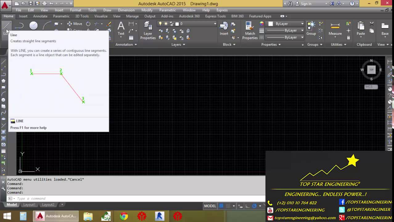 AutoCAD أوتوكاد - Lesson 1 Intro and Selection
