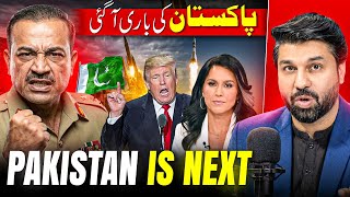 Pakistan ki bari agai 😳 | What will Happen next ? | Dr Owais Rabbani shared insight 