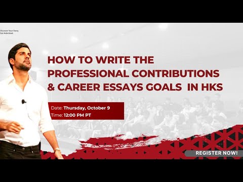 Essay On Career Goals And Aspirations