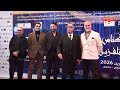 إنطلاق فعاليات مهرجان مكناس للدراما التلفزية بحضور ألمع الأسماء الفنية المغربية
